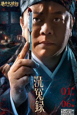 绿野仙踪林视频入口欢迎您